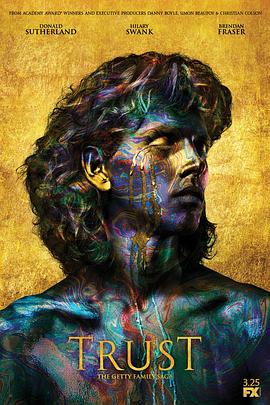 信任第二季0第八集