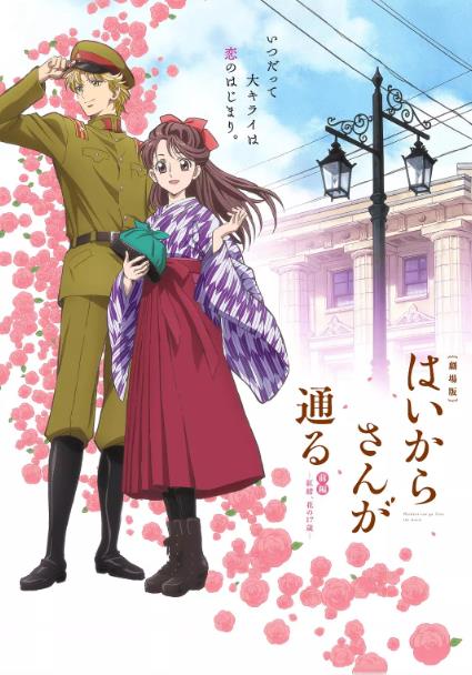 窈窕淑女前篇红绪花样的第七季岁劇場