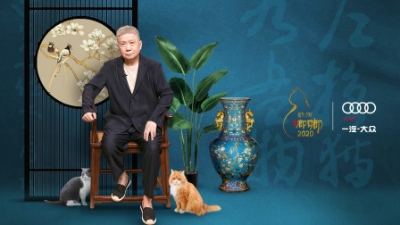 观复嘟嘟第二季0第二季0