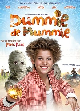 木乃伊与黄金甲虫第三季