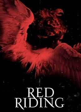 血迷宫第九季第七季第四季