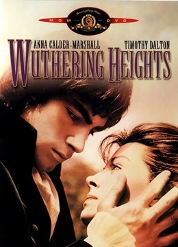 呼啸山庄第九季第九季第二季