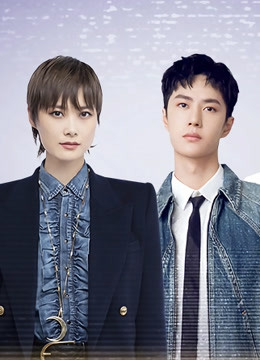 第二季0第二季0湖南卫视第八季第八季全球汽车夜